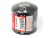 Image of Oil filter (1985/86/87/88/89)