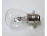 Image of Head light bulb (European General export and Australian models)