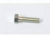 Image of Oil pump gear cover screw