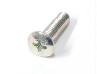 Image of Generator pulser cover retaining screw